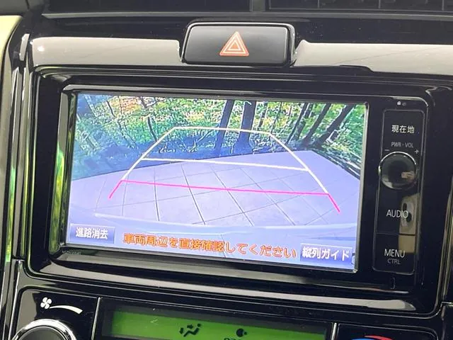 Toyota Corolla Cross 2015 photo 5