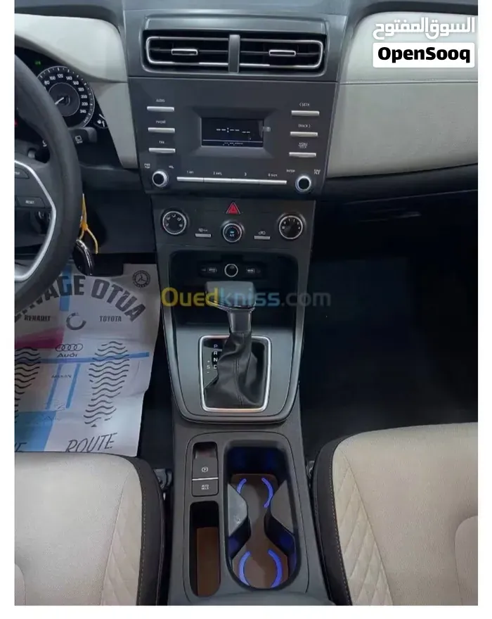 Hyundai Creta 2025 photo 2