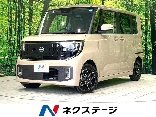 Nissan Ruukeus Highway Star X Pro Pilot Edition