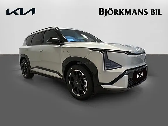 Kia Ev5 2026 photo 3