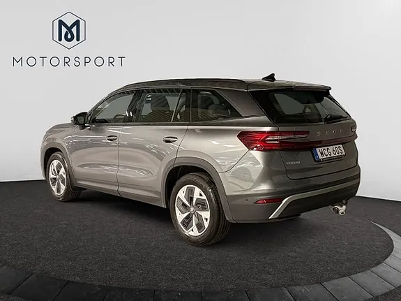 Skoda Kodiaq 2026 photo 4