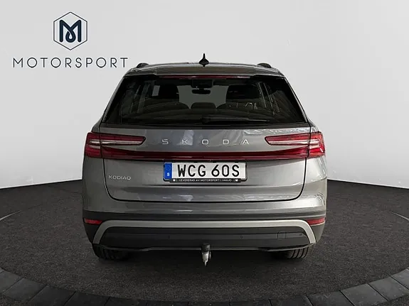 Skoda Kodiaq 2026 photo 5
