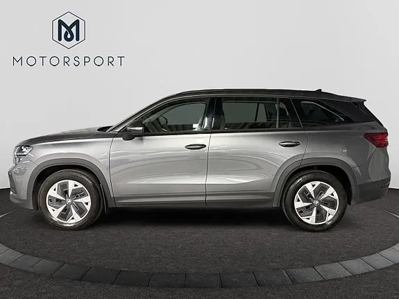 Skoda Kodiaq 2026 photo 2