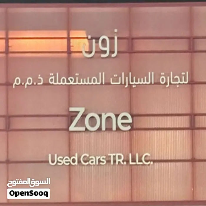 Land Rover Range Rover Sport 2014 photo 5