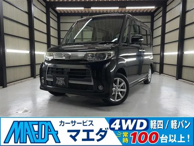 Daihatsu Tanto Custom X