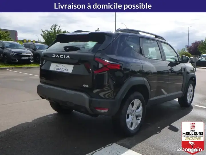 Dacia Duster 2026 photo 5