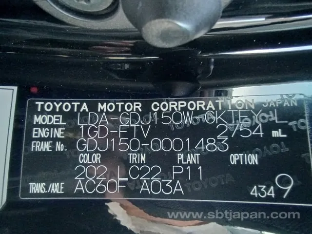 Toyota Land Cruiser Prado 2015 photo 5