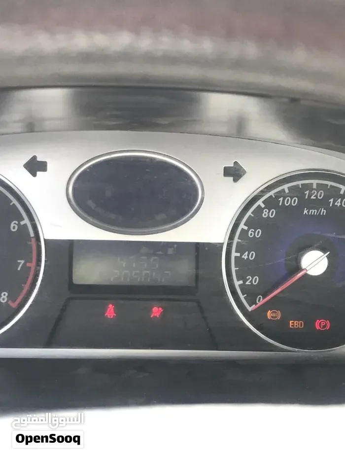 Geely Emgrand 2014 photo 2