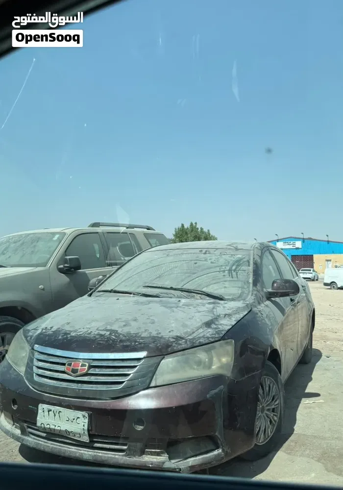 Geely Emgrand