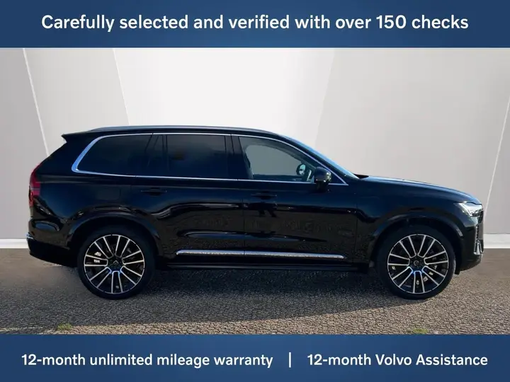 Volvo Xc90 2026 photo 3