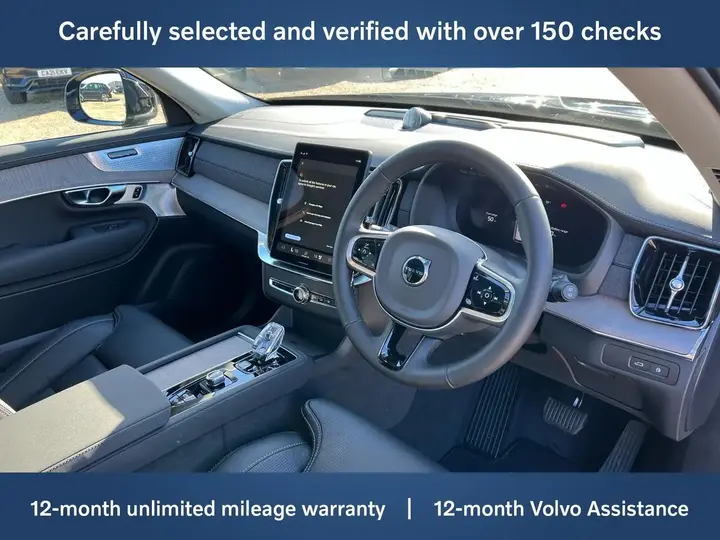 Volvo Xc90 2026 photo 4