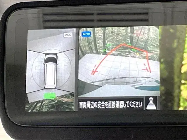 Mitsubishi Delica Mini 2024 photo 5