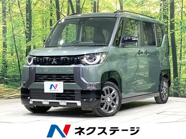 Mitsubishi Delica Mini