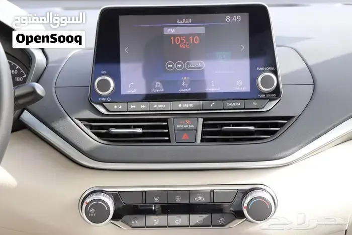 Nissan Altima 2026 photo 2