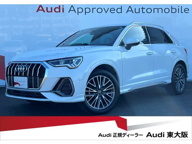 Audi Q3 2025 photo 2