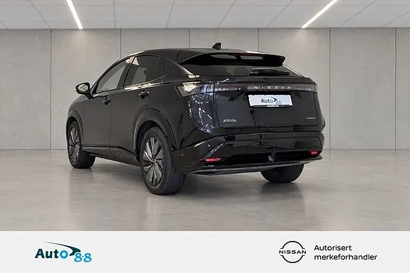 Nissan Ariya 2024 photo 5