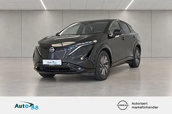 Nissan Ariya
