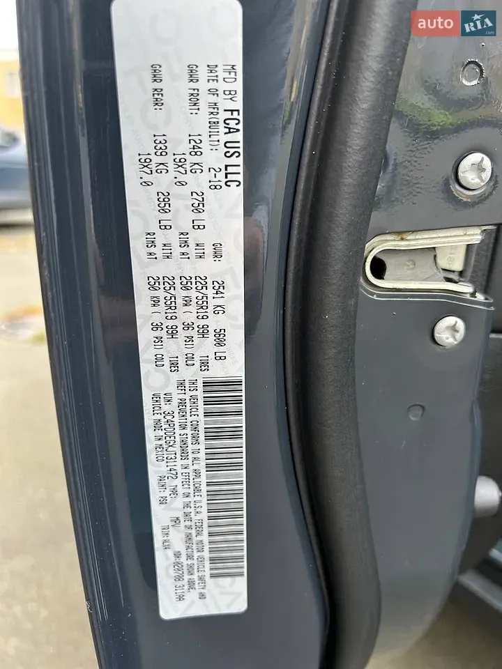 Dodge Journey 2018 photo 3