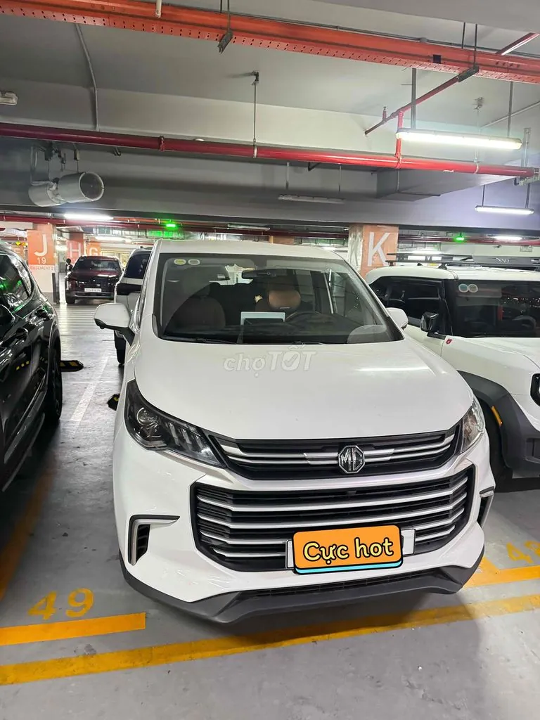 MG G50 2025 photo 2