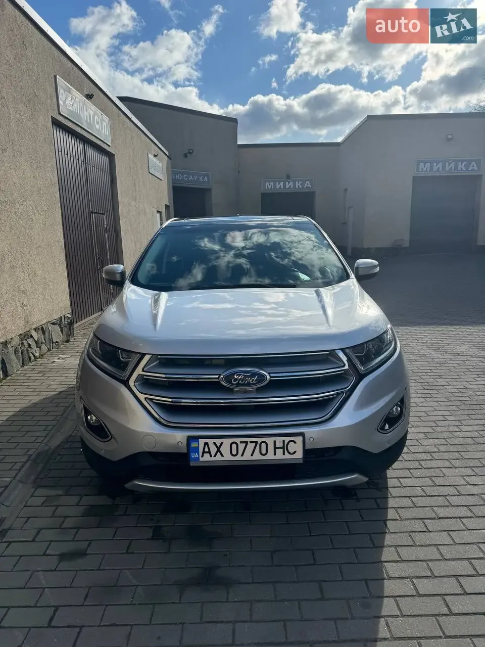 Ford Edge