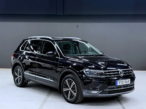 Volkswagen Tiguan 2018 photo 5