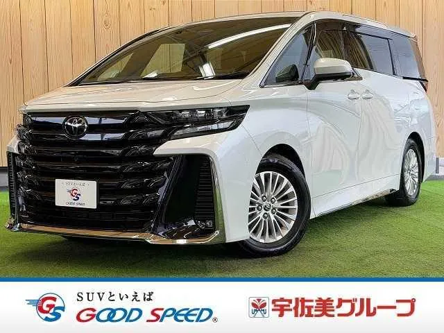 Toyota Verfia Hybrid Z Premier