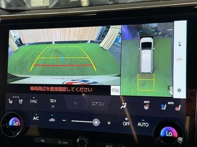 Toyota Verfia Hybrid Z Premier 2023 photo 4