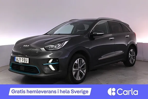 Kia E-Niro
