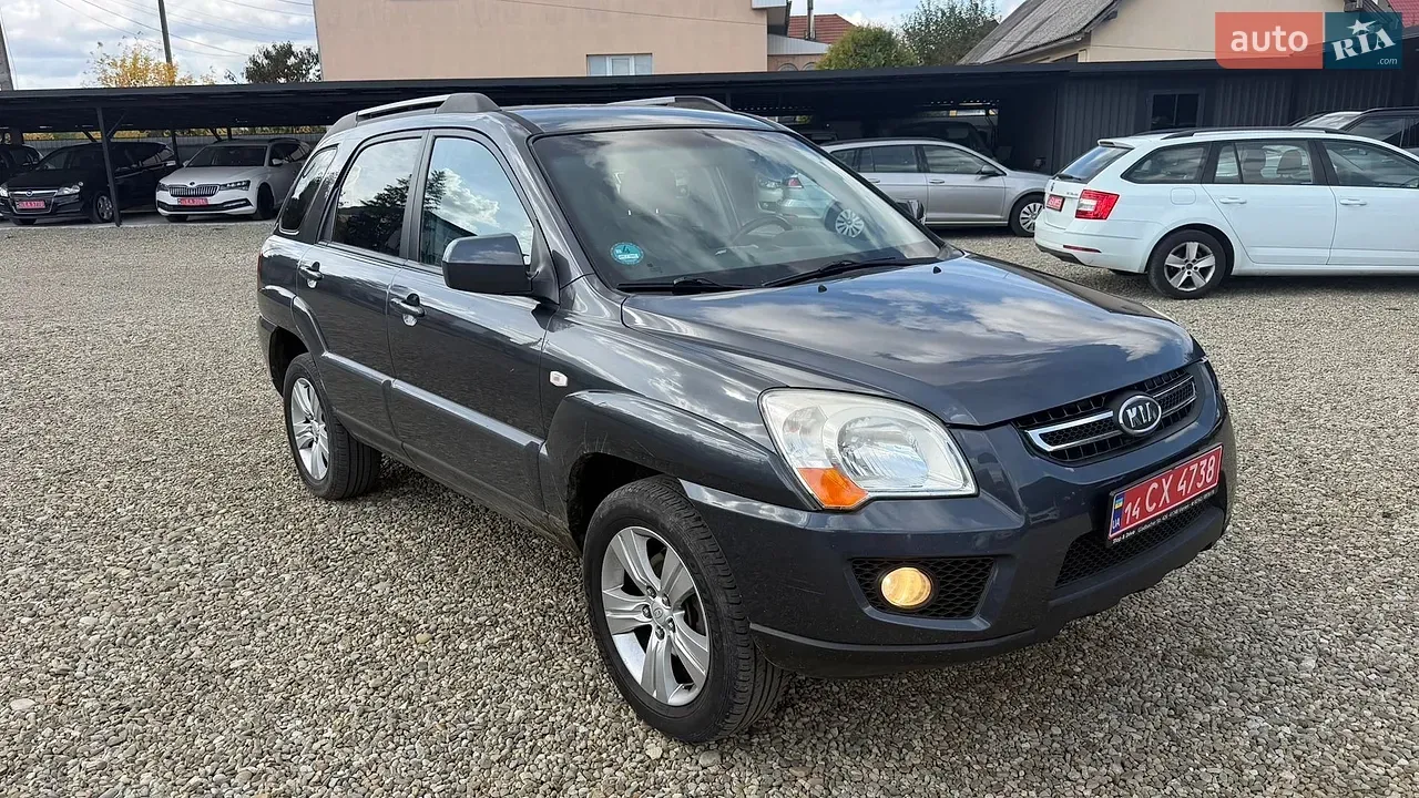 Kia Sportage