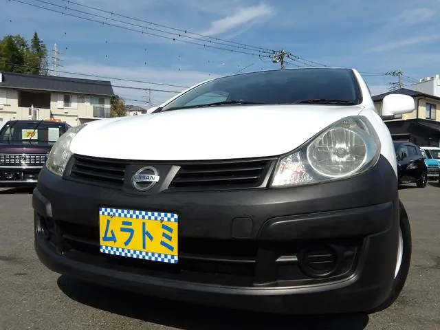 Nissan Ad-Ve