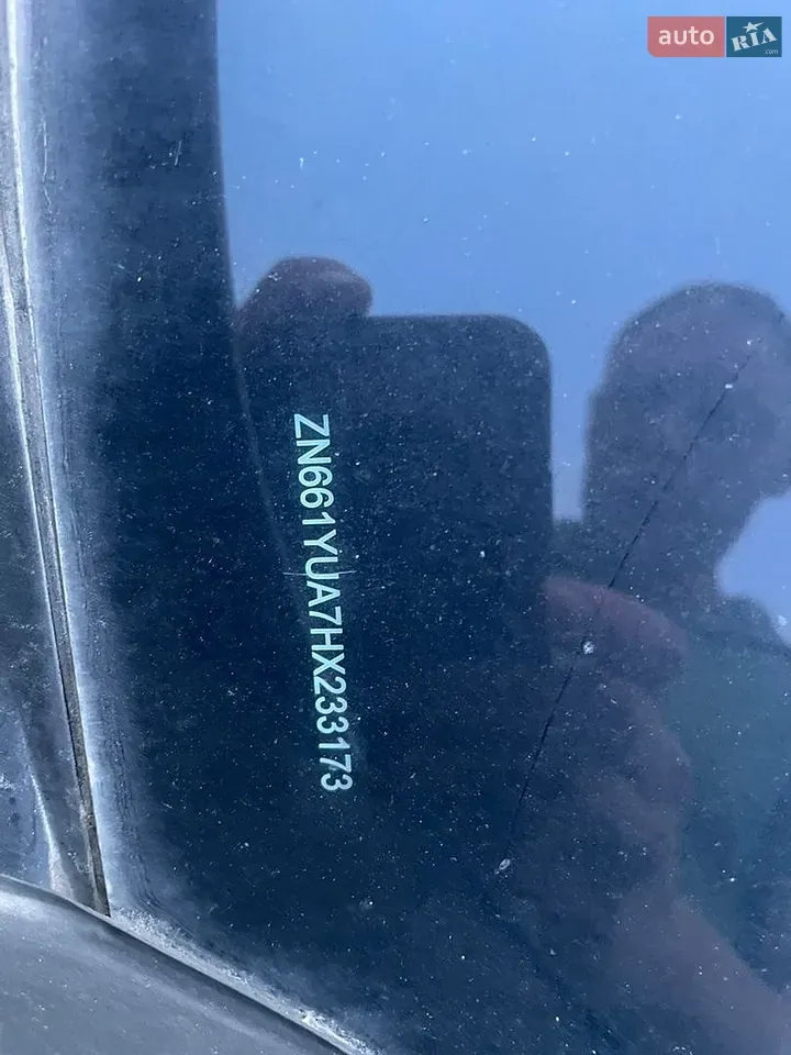 Maserati Levante 2016 photo 3