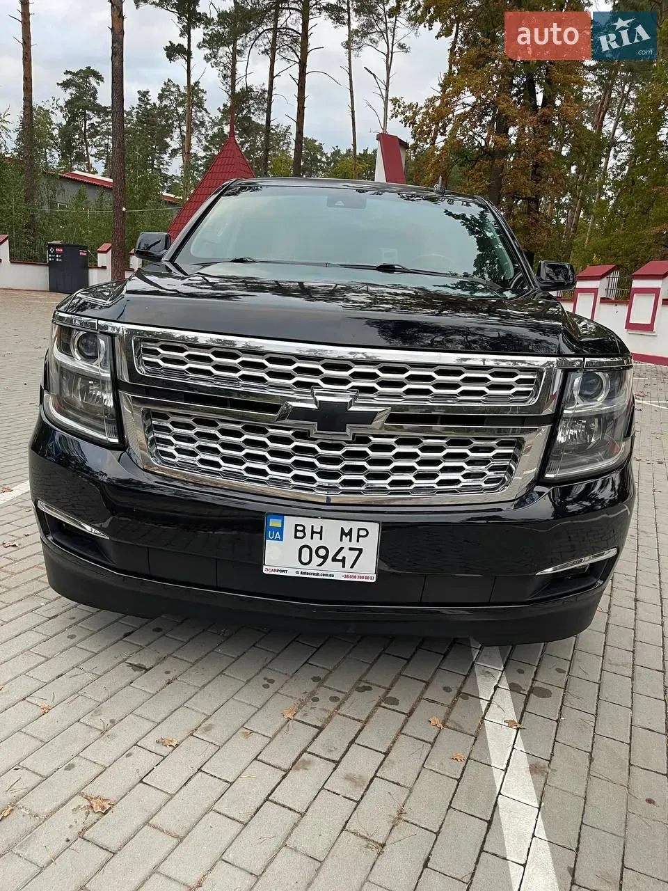Chevrolet Suburban