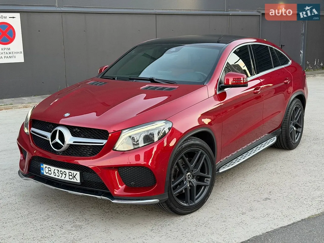 Mercedes-Benz Gle-Class Coupe