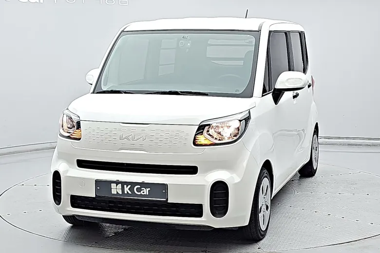 Kia New Lean
