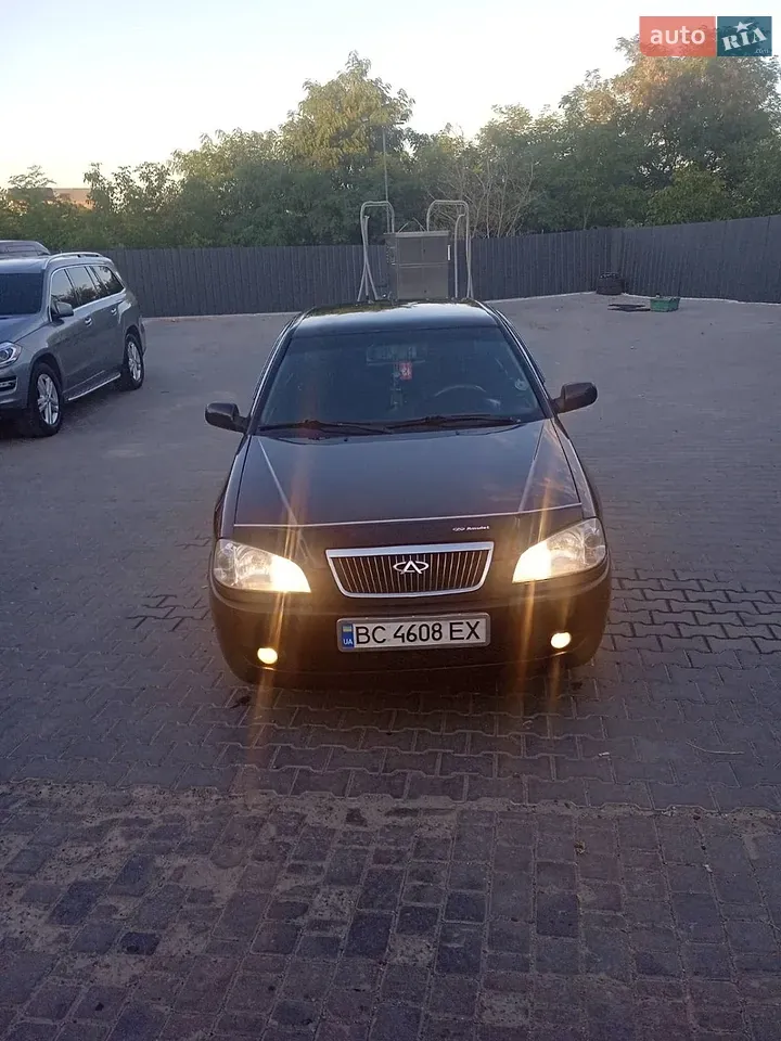 Chery Amulet