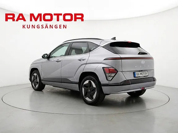 Hyundai Kona 2026 photo 3