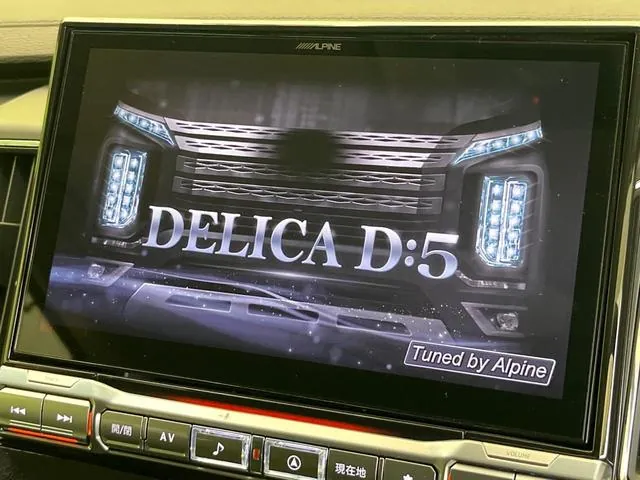 Mitsubishi Delica D:5 2025 photo 4
