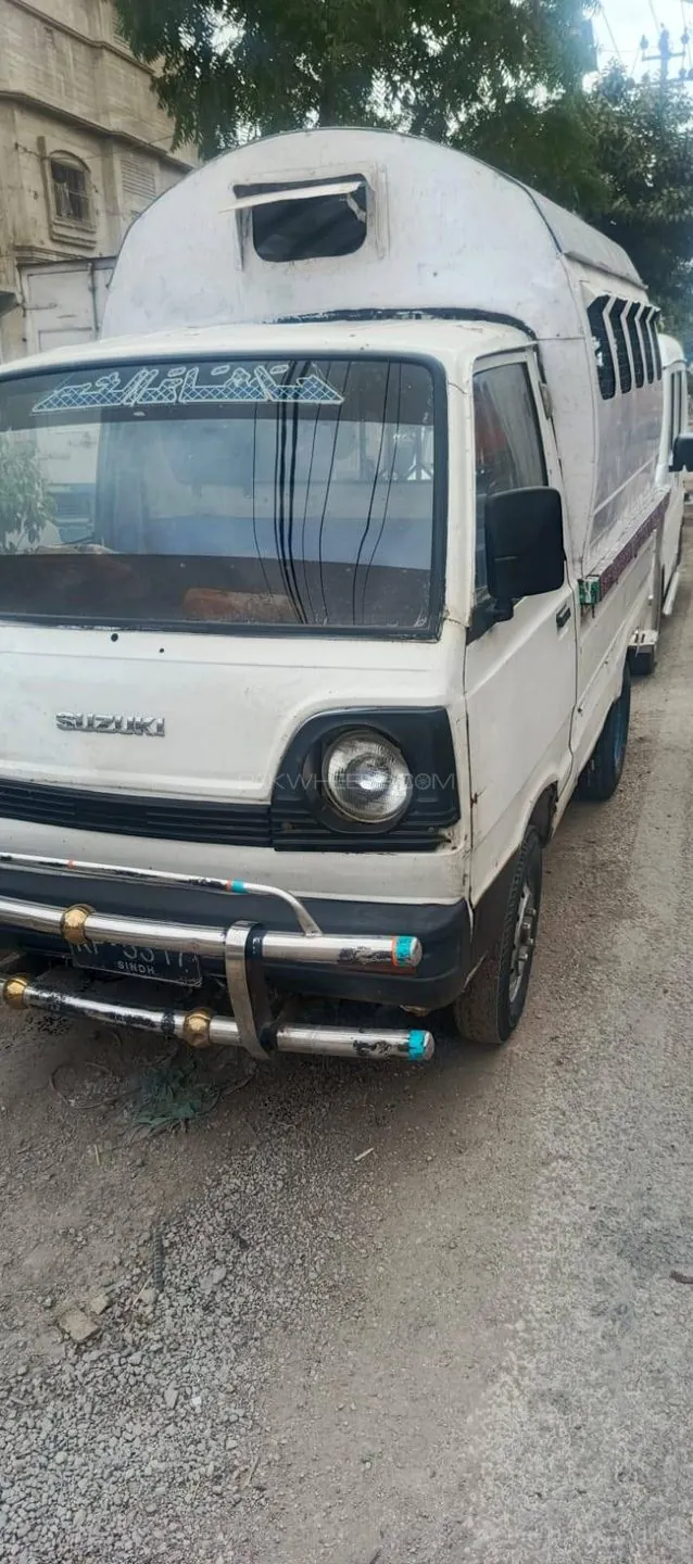 Suzuki Ravi