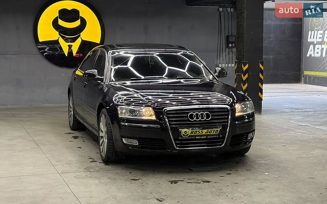 Audi A8 2008 photo 4