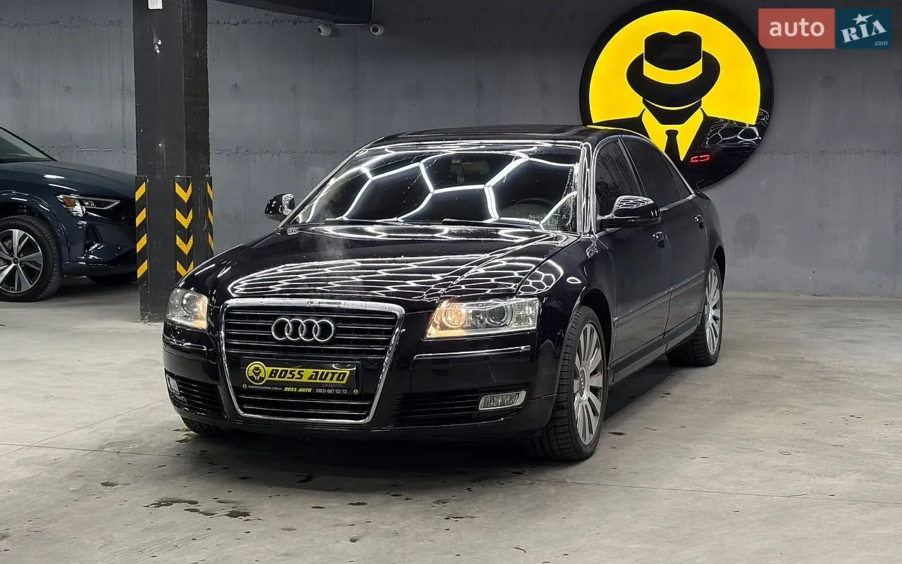 Audi A8 2008 photo 5