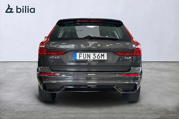 Volvo Xc60 2025 photo 5