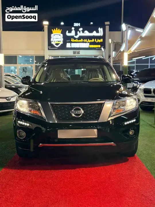 Nissan Pathfinder