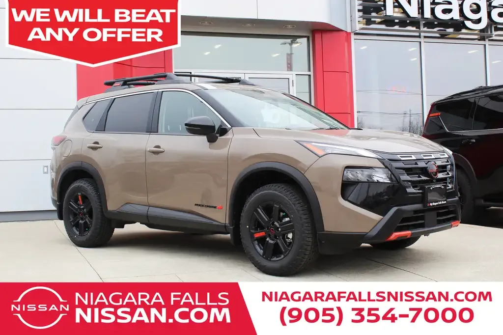 Nissan Rogue