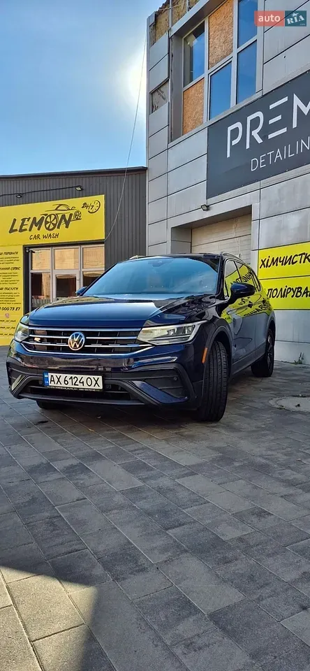 Volkswagen Tiguan Allspace