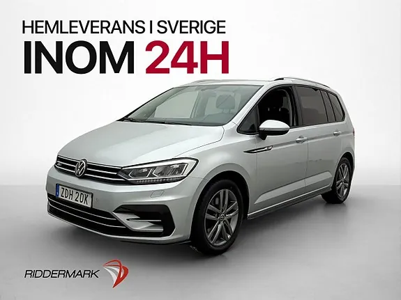 Volkswagen Touran 2021 photo 3