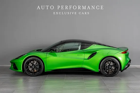 Lotus Emira 2026 photo 3