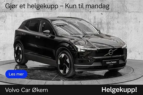 Volvo Ex30