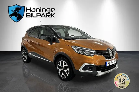 Renault Captur 2017 photo 5
