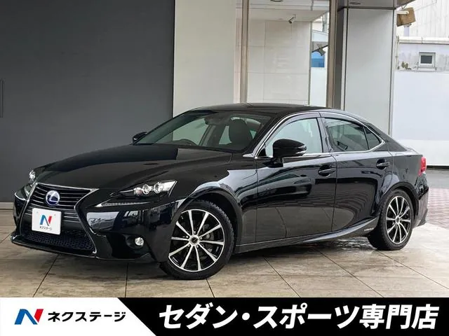 Lexus Is300H