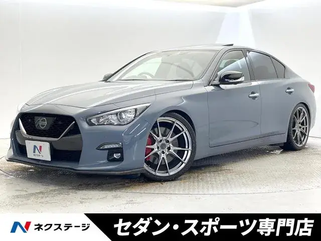 Nissan Skyline